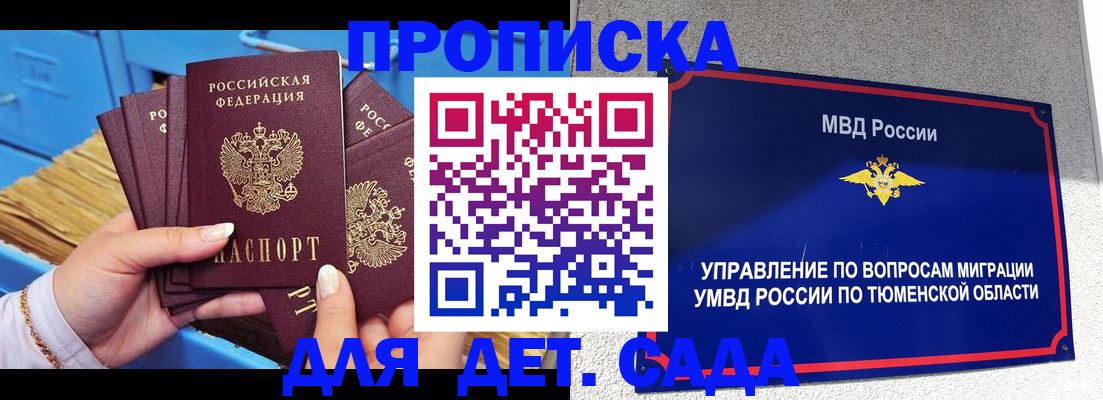 форма 3 в Вятских Полянах
